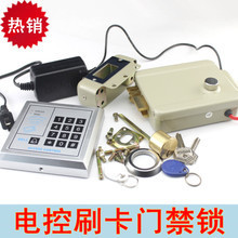 【密码锁键盘】最新最全密码锁键盘 产品参考信息