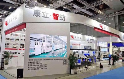 我市2家企业获评省级数字工厂标杆企业