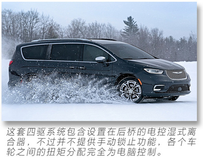 V6发动机,9AT配四驱,新款大捷龙“开箱”解读