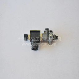 【批发东风康明斯发动机电控熄火器燃油计量电磁阀总成,375411-t0100价格,图片,配件厂家】