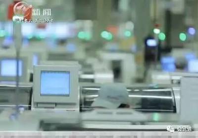 博世汽车电子投资8亿!在武进打造现代化工业4.0示范生产基地