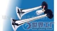 电控喇叭(图)[批发]_电控喇叭(图)价格_电控喇叭(图)厂家_世界工厂网产品信息库