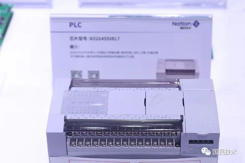 精彩回顾 国民技术多元化产品亮相2023慕尼黑上海电子展