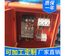 产品库(7)