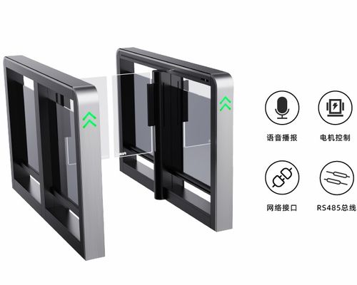 5a级商业写字楼首选 富士智能z2689系列摆闸正式发布