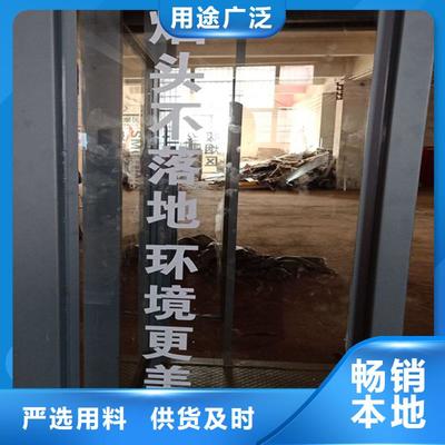 公共抽烟区吸烟亭来图定制[龙喜]景观小品雕塑文化长廊精神堡垒导视牌户外公园椅生产厂家(黔南市分公司)(更新时间:2025-08-19 05:57:18)