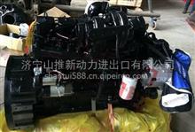 康明斯QSB3.3电控柴油发动机 综合解析价格、图片与配件厂家