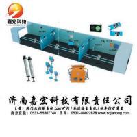 ZMK-127型风门控制用电控装置 高效可靠的自动化解决方案