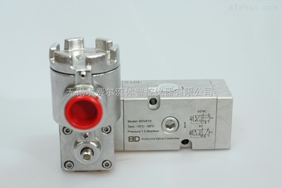 BDV610C4-SS316L壳隔爆-CT6 BDV610C4 单电控 _供应信息_商机_中国安防展览网